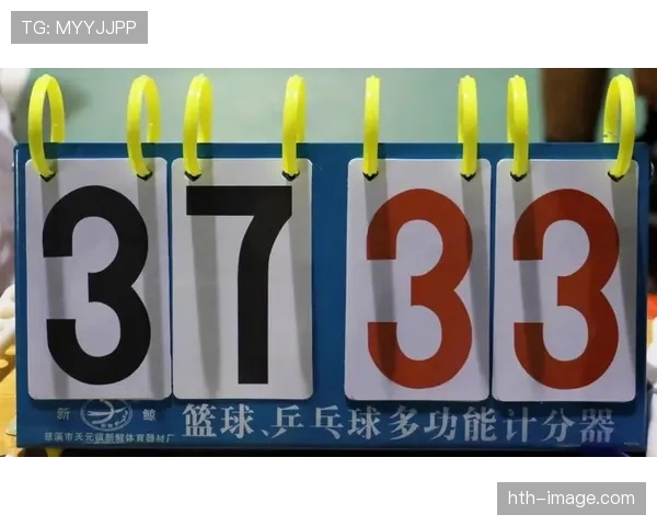 篮球规则中快攻犯规判定的核心依据与执行标准解析