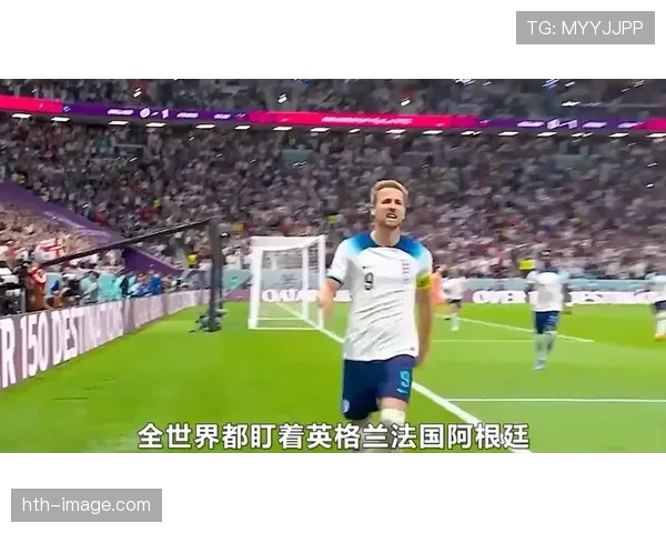比利时黄金一代最后一舞 2026世界杯能否突破魔咒再创历史