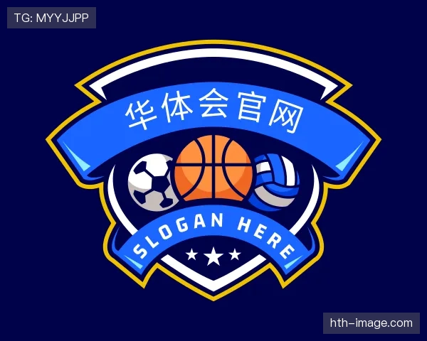 关于华体会